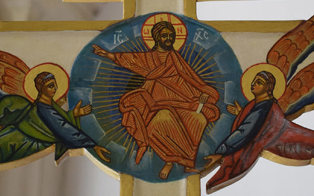 Ascension du Seigneur